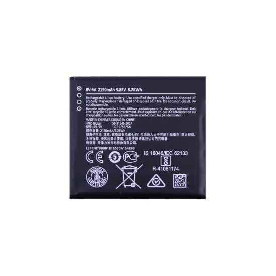 Battery BV-5V for Nokia 1 2150mAh